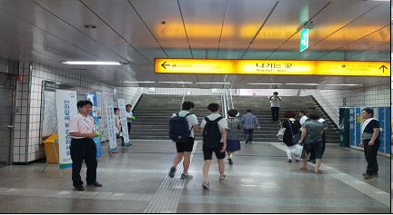 [대구서부] 지하철역 안...