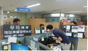 [OK!충북]청렴 콘테스...