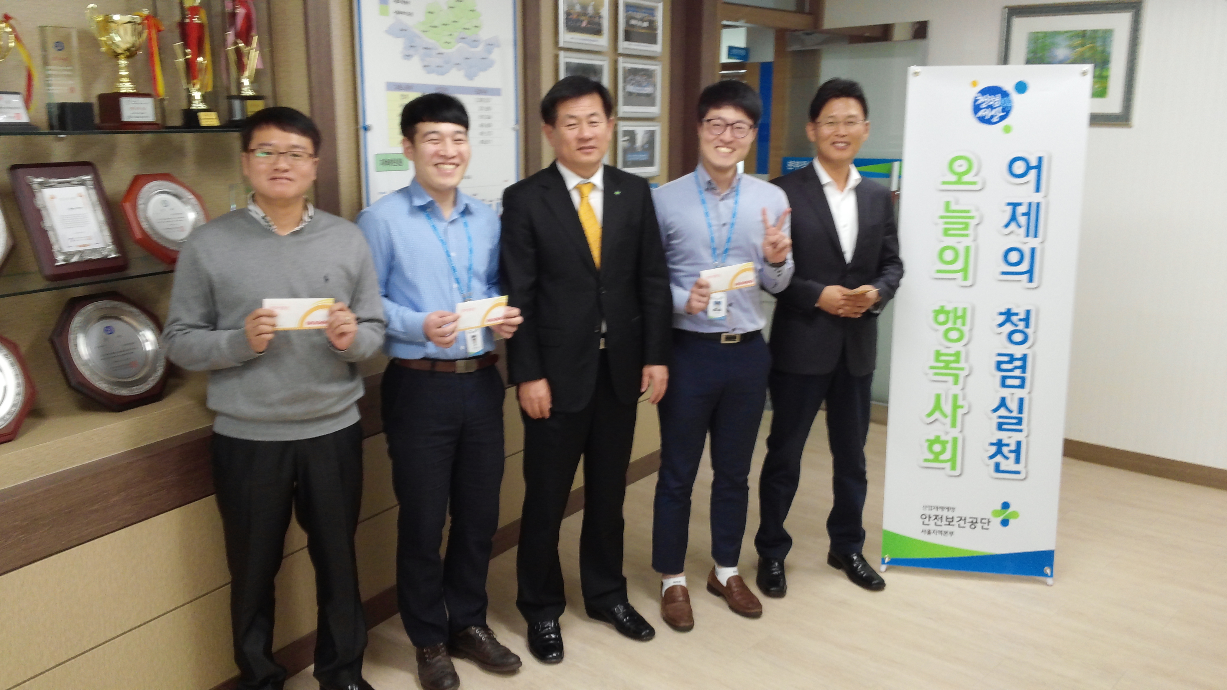 [서울본부]'방만경영의 ...