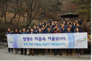 [경기서부] 지도원 전직...