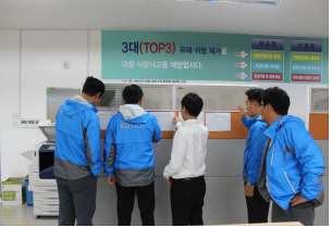 [일출! 강원동부] 청렴...