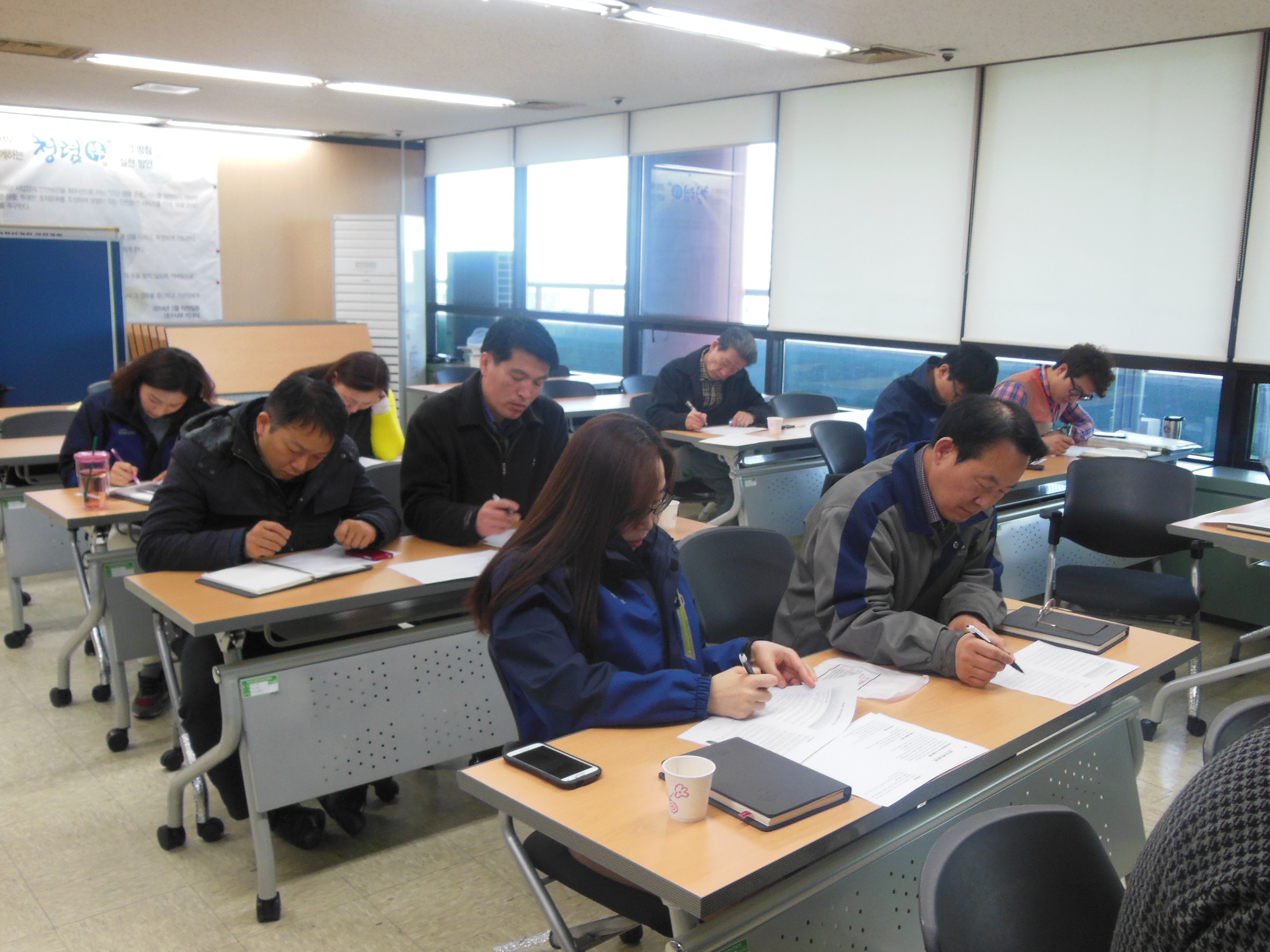 [대구서부] 전 직원 청...