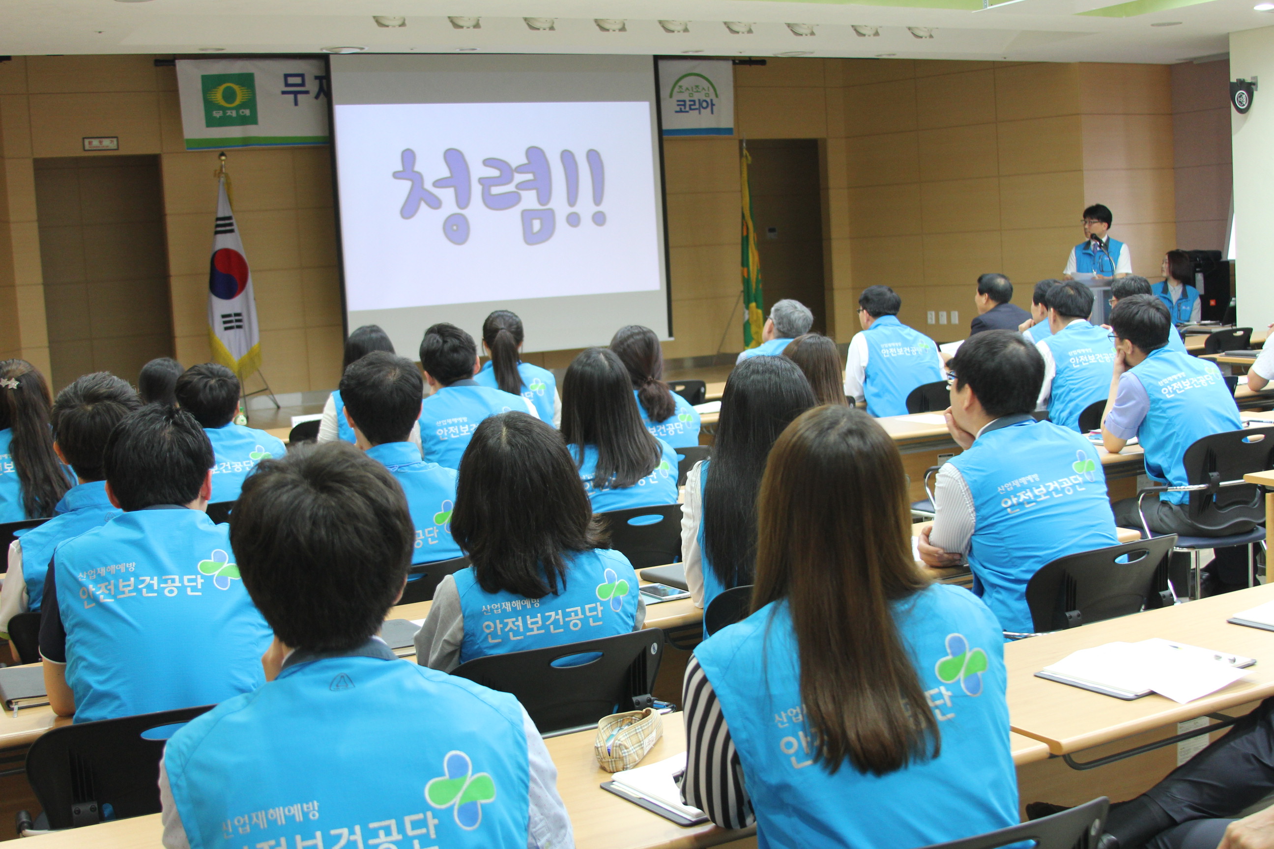 [부산지역본부] 인턴직원...