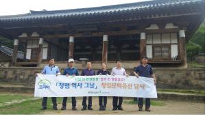 [대구서부] 