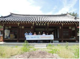 [대구서부] 