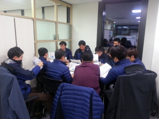 [서비스재해예방센터]센터...