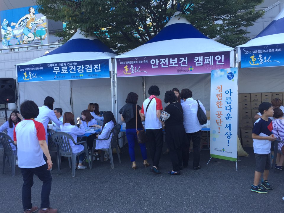 [Yes! 경북북부] 청...