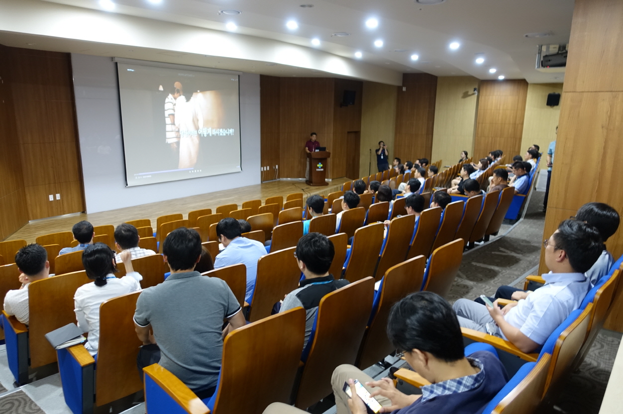 [직업건강실]`15년 하...