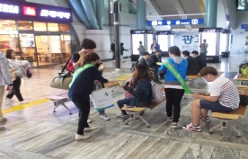 [충남]청렴캠페인 실시