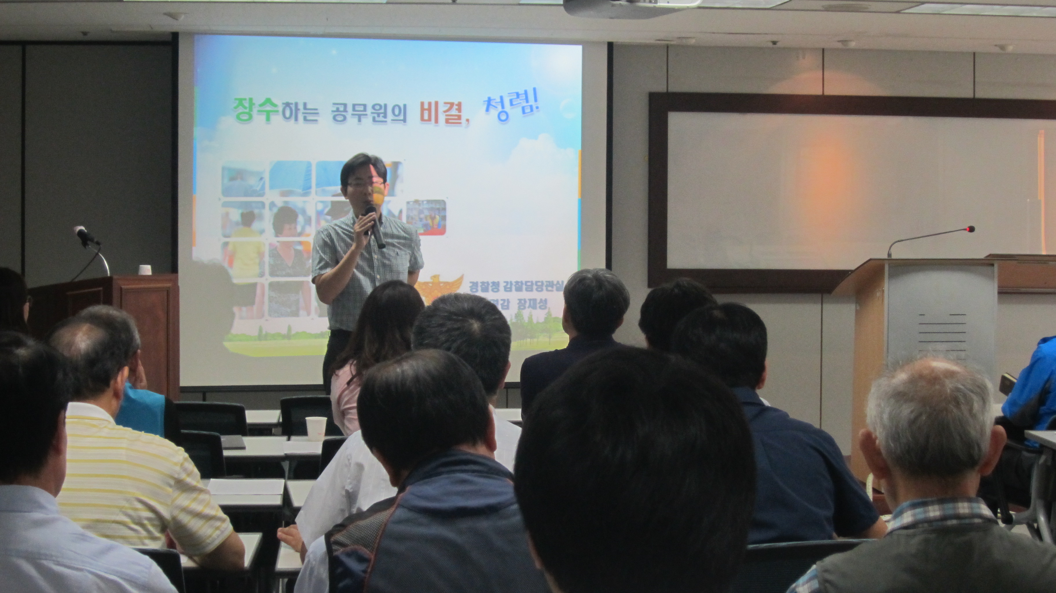 [서울북부] 하반기 반부...