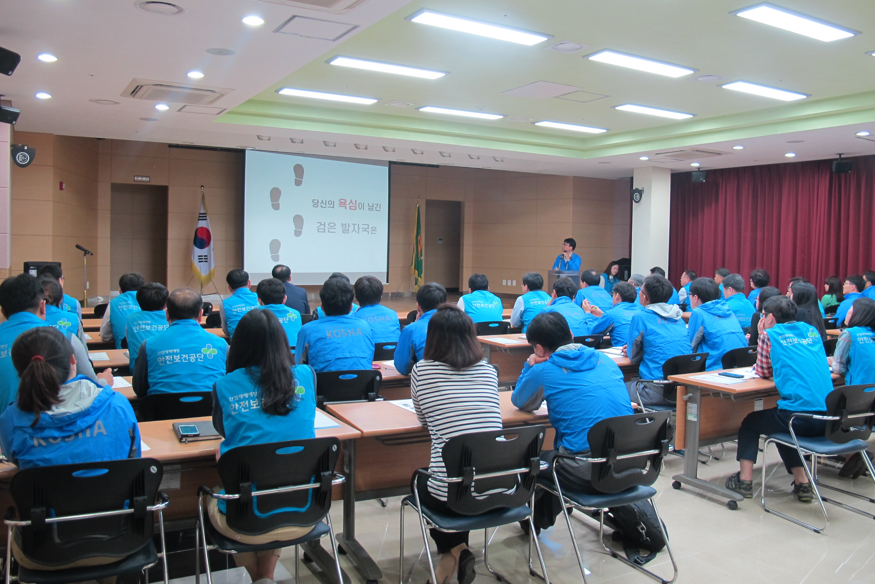 [부산지역본부] 청렴(부...