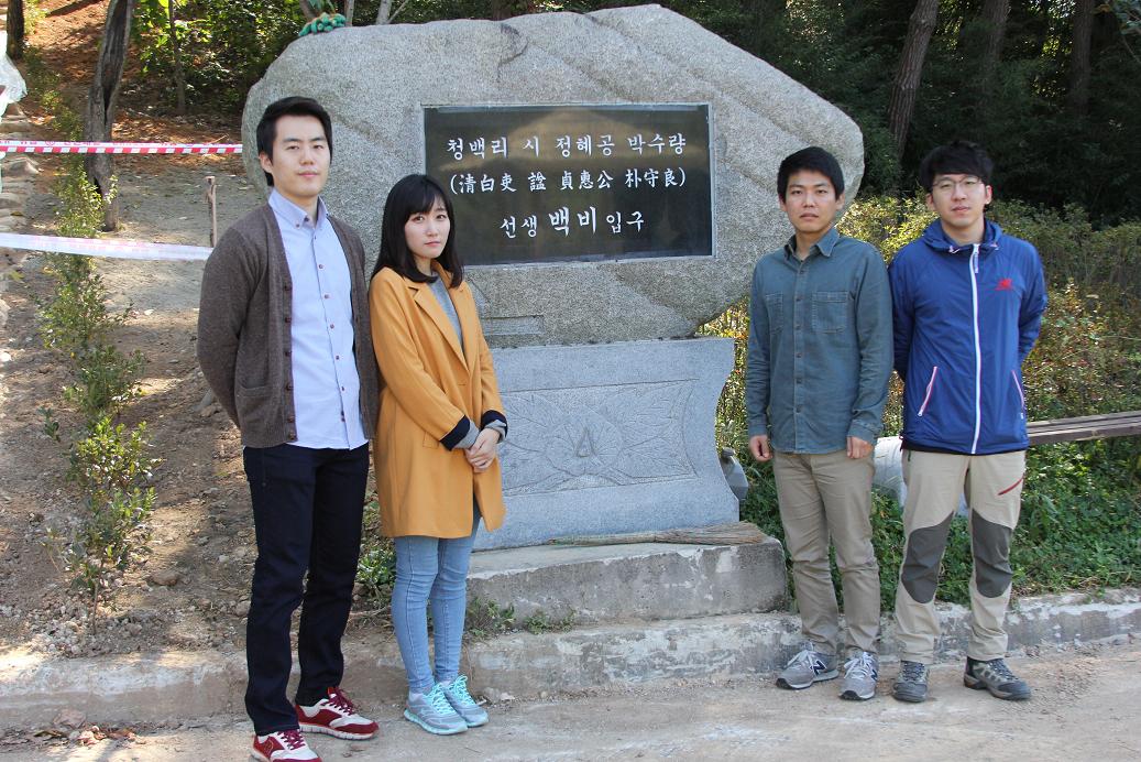 [다시! Dash! 광주...
