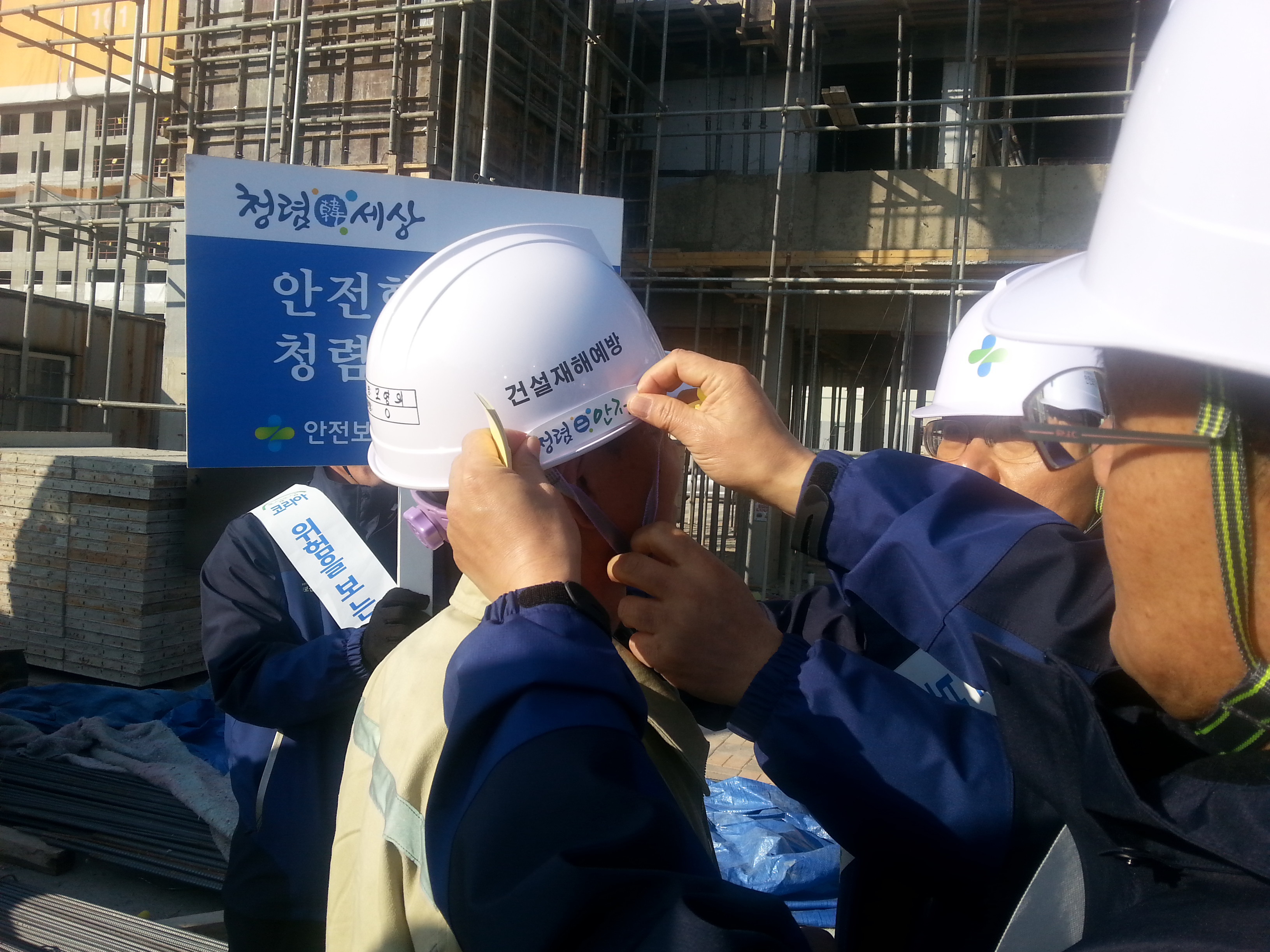 [다시!Dash!광주!]...
