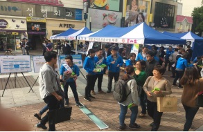 [열정! 대구본부] 청렴...