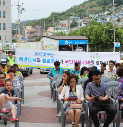 [전남동부] 여수시, 여...