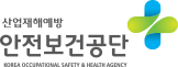 홈 바로가기