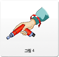 그림4