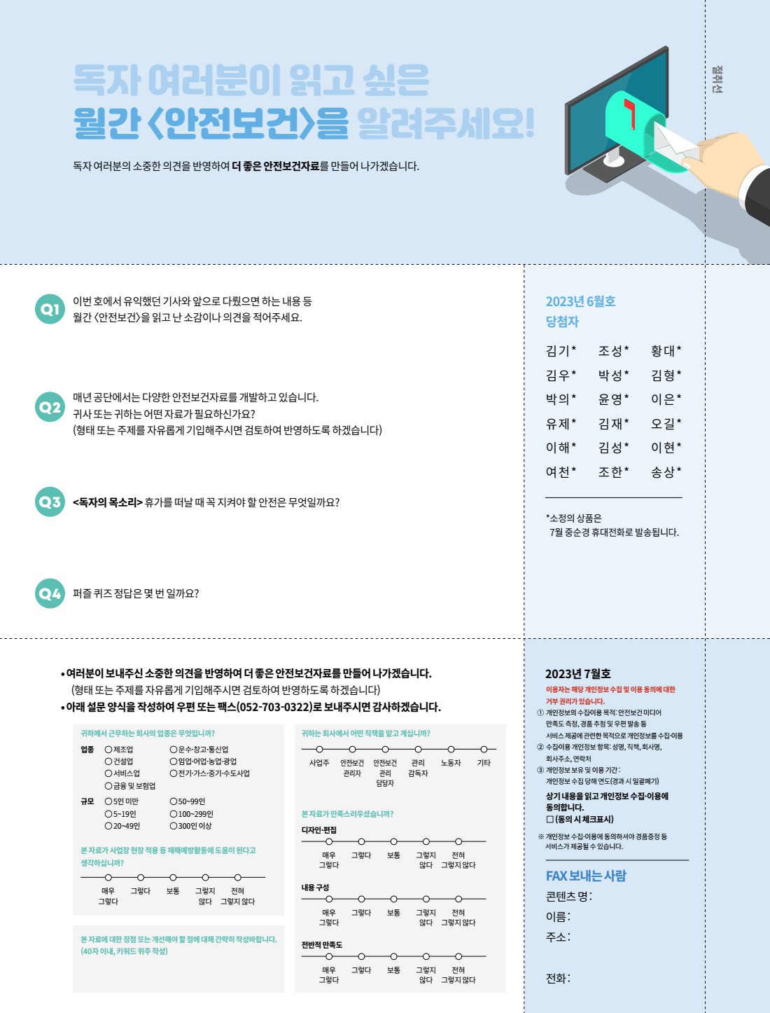 페이지