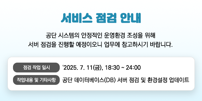 팝업