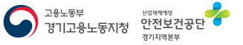 로고